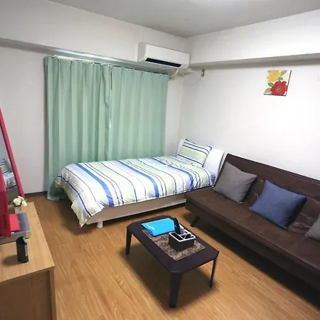 Appartement Free Bike & Free Wifi 203 Take It Easy à Kyoto Extérieur photo