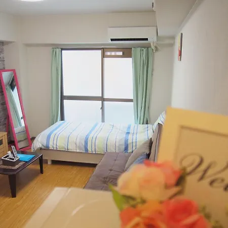 Appartement Free Bike & Free Wifi 203 Take It Easy à Kyoto Extérieur photo